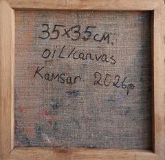 Kamsar Ohanyan Persimmon - 4502422