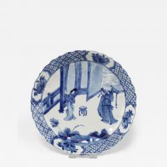 Kangxi Chinees Porcelain Blue and White Plate - 3719369