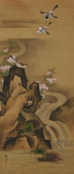 Kano Chikanobu 19th Century Japanese Silk Painting by Kano Chikanobu Turtles Azaleas  - 3862841