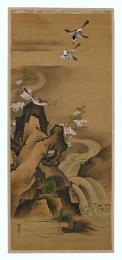 Kano Chikanobu 19th Century Japanese Silk Painting by Kano Chikanobu Turtles Azaleas  - 3862842