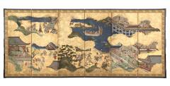 Kano School Chinese Children Playing Games 18th century - 2586815