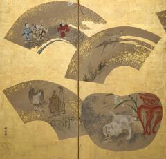 Kano Toshinobu Screen with Fans Cartouches 19th century - 2593996