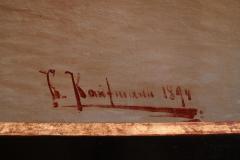 Karl Kaufmann View of The Doges Palace Venice - 4364464