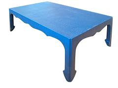 Karl Springer LTD JMF CHINESE PARSONS TABLE - 4619163