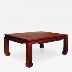 Karl Springer LTD MING STYLE COFFEE TABLE - 4705215