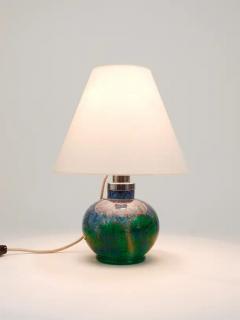 Karl Wiedmann Art Deco Karl Wiedmann WMF Ikora Table Or Side Lamp Germany 1930s - 4064508