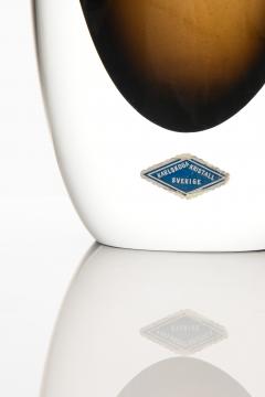 Karlskoga Kristall Vase Produced by Karlskoga Kristall - 2123169