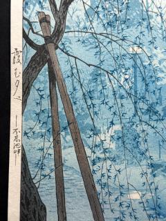 Kasamatsu Shiro Japanese Woodblock Print Misty Evening Shinobazu Pond Shiro Kasamatsu - 4348582