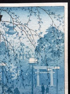 Kasamatsu Shiro Japanese Woodblock Print Misty Evening Shinobazu Pond Shiro Kasamatsu - 4348583