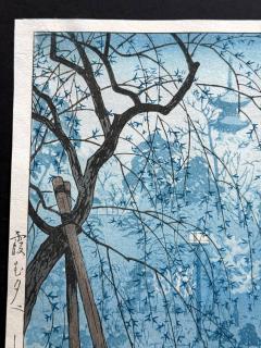 Kasamatsu Shiro Japanese Woodblock Print Misty Evening Shinobazu Pond Shiro Kasamatsu - 4348584