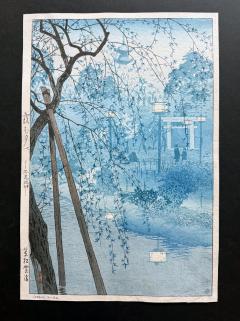Kasamatsu Shiro Japanese Woodblock Print Misty Evening Shinobazu Pond Shiro Kasamatsu - 4348585