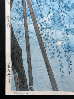 Kasamatsu Shiro Japanese Woodblock Print Misty Evening Shinobazu Pond Shiro Kasamatsu - 4348588