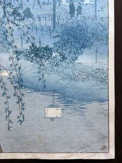Kasamatsu Shiro Japanese Woodblock Print Misty Evening Shinobazu Pond Shiro Kasamatsu - 4348590