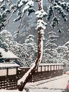 Kawase Hasui Prewar Edition Japanese Woodblock Print Honmon ji Temple Ikegami Kawase Hasui - 4291678