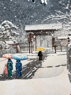Kawase Hasui Prewar Edition Japanese Woodblock Print Honmon ji Temple Ikegami Kawase Hasui - 4291679
