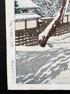 Kawase Hasui Prewar Edition Japanese Woodblock Print Honmon ji Temple Ikegami Kawase Hasui - 4291683