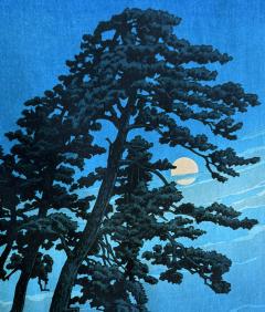 Kawase Hasui Rare First Edition Japanese Woodblock Print Moon at Magome Kawase Hasui - 4235836
