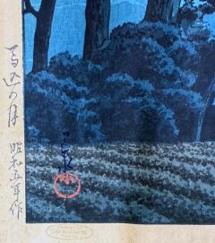 Kawase Hasui Rare First Edition Japanese Woodblock Print Moon at Magome Kawase Hasui - 4235840