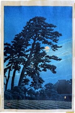 Kawase Hasui Rare First Edition Japanese Woodblock Print Moon at Magome Kawase Hasui - 4237538