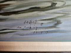 Kee Fung Ng Girls in a Boat - 3951500