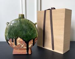 Ken Matsuzaki Modern Japanese Studio Pottery Oribe Moon Flask Vase by Ken Matsuzaki - 2551645