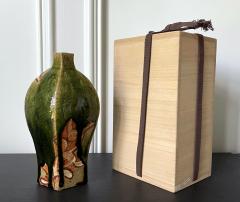 Ken Matsuzaki Modern Japanese Studio Pottery Oribe Vase by Ken Matsuzaki - 2551658