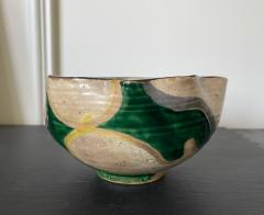 Kenzan Ogata Japanese Ceramic Bowl Meiji Period Style of Ogata Kenzan - 2168866