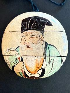 Kenzan Ogata Rare Japanese Ceramic Glazed Inro with Ojime Ogata Kenzan Edo Period - 4401653