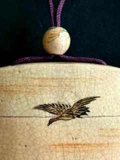 Kenzan Ogata Rare Japanese Ceramic Glazed Inro with Ojime and Netsuke Ogata Kenzan Edo Period - 4430024