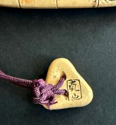 Kenzan Ogata Rare Japanese Ceramic Glazed Inro with Ojime and Netsuke Ogata Kenzan Edo Period - 4430031