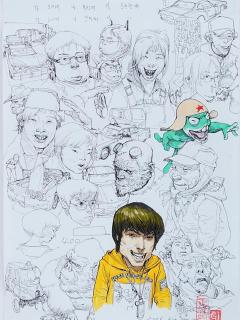 Kim Jung Gi Korean Comics Mixed Media Painting By Kim Jung Gi - 4211914