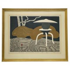 Kiyoshi Saito Kiyoshi Saito Japanese Woodblock Titled Garden Sendo Gosyo Kyoto 33 150 - 3108230