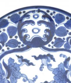 Ko Imari Blue and White Plate Japan 18th Century - 4012077