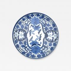 Ko Imari Blue and White Plate Japan 18th Century - 4014705