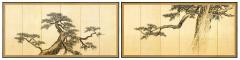Kobayashi Goky Pine Trees 1910s 20s - 2593984