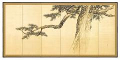 Kobayashi Goky Pine Trees 1910s 20s - 2594030