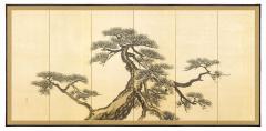 Kobayashi Goky Pine Trees 1910s 20s - 2594031
