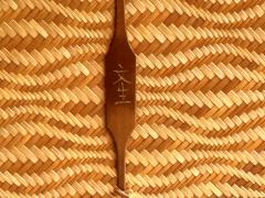 Koide Bunsei Contemporary Japanese Bamboo Basket Ikebana by Koide Bunsei - 4686203