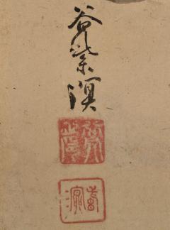 Kokuho Shimei 19th Century Japanese Tiger Painting Pair by Kokuho Shimei 1789 1859  - 4704620