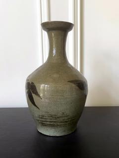 Korean Celadon Bottle Vase with Slip Decoration Goryeo Dynasty - 2114338