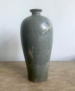 Korean Celadon Vase with Slip Inlay Goryeo Style - 1488875