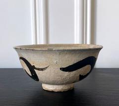 Korean Ceramic Buncheong Ware Tea Bowl Early Joseon Dynasty - 2856012