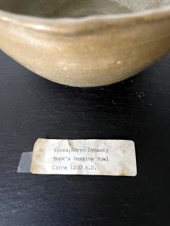 Korean Ceramic Celadon Deep Bowl Goryeo Dynasty - 1968489