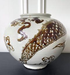 Korean Ceramic Moon Jar with Dragon Joseon Dynasty - 2550812