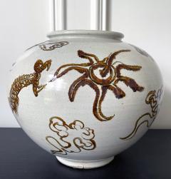 Korean Ceramic Moon Jar with Dragon Joseon Dynasty - 2550814