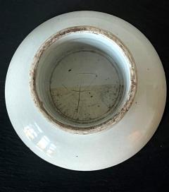 Korean Ceramic Ritual Offering Stemmed Dish with Inscription Joseon Dynasty - 2207995