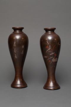 Korean Pair of Bronze Vases - 3686384