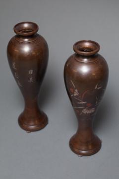 Korean Pair of Bronze Vases - 3686386