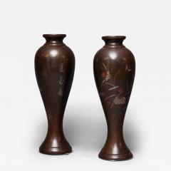 Korean Pair of Bronze Vases - 3689197