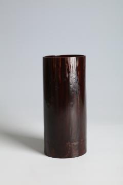 Kosuge Chikudo Handled Flower Basket T 4634  - 2644753